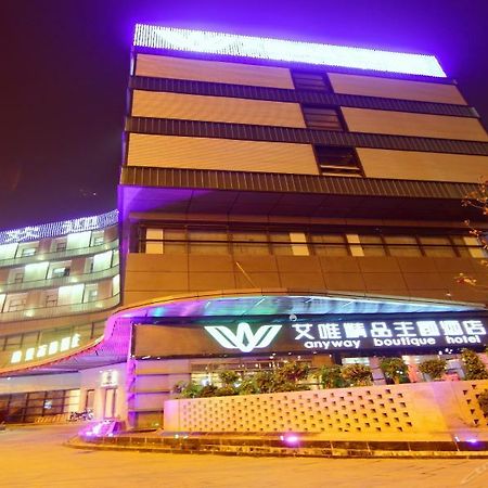 Hefei Anyway Boutique Hotel Shushan Zewnętrze zdjęcie