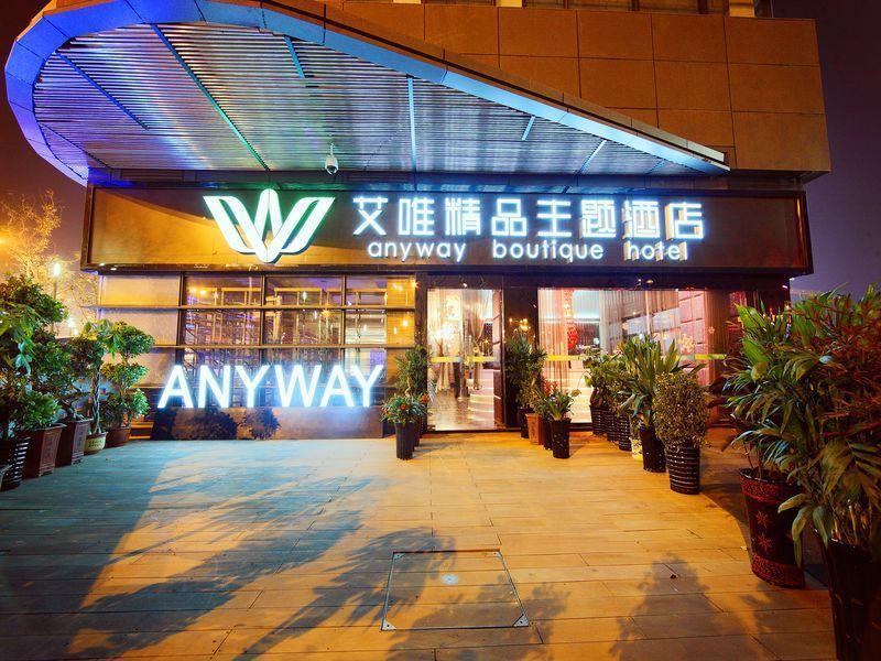 Hefei Anyway Boutique Hotel Shushan Zewnętrze zdjęcie